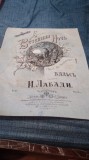 PARTITURA VECHE IMPERIUL TARIST-ANII 1900 APROX --VALS -NOAPTE DE PRIMAVARA
