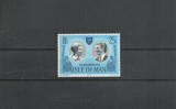 TSV* - ISLE OF MAN - ANGLIA 1973 MICHEL 35 MNH/** LUX, Nestampilat