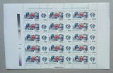 TIMBRE ROM&Acirc;NIA LP1418a /1996 Ziua mărcii poștale COALĂ 15 timbre +15viniete MNH, Nestampilat