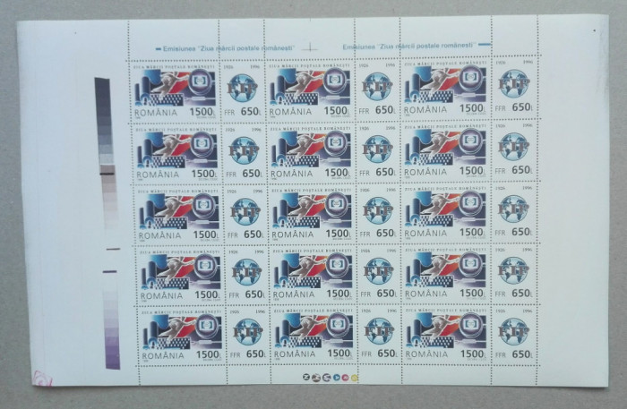 TIMBRE ROM&Acirc;NIA LP1418a /1996 Ziua mărcii poștale COALĂ 15 timbre +15viniete MNH