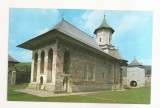 RF194 - Carte Postala - Biserica manastirii Moldovita, necirculata