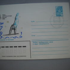 HOPCT PLIC 1827 gimnastica -OLIMPIada de la moscova 1980 RUSIA -CIRCULAT