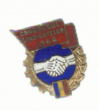 AMS# - INSIGNA - CONGRESUL SINDICATELOR - 1966