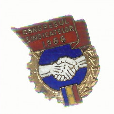 AMS# - INSIGNA - CONGRESUL SINDICATELOR - 1966