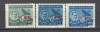 Romania.1952 A.Vlaicu-supr. XR.259, Nestampilat
