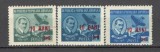 Romania.1952 A.Vlaicu-supr. XR.259, Nestampilat