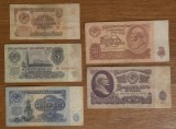 Lot de bancnote URSS