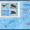 DB1 Fauna Pasari Ins. Virgine Britanice MS 1980 MNH