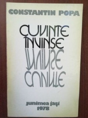Cuvinte invinse- Constantin Popa foto