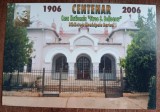 QW23 B - Carte postala - tematica turism - vedere - Romania - Barlad / Birlad 42, Necirculata, Fotografie