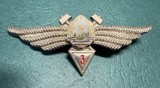 Insigna Tehnic Cl 3 varianta argintie aviatia militara 1966 1977 RSR