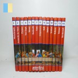 Biblioteca de arta - Pictori de geniu (colectie completa), 2009, Alta editura