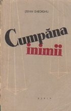 Cumpana inimii foto
