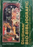 Gheorghe I. Dragulin - Dictionar bio-bibliografic (Editia: 2011)