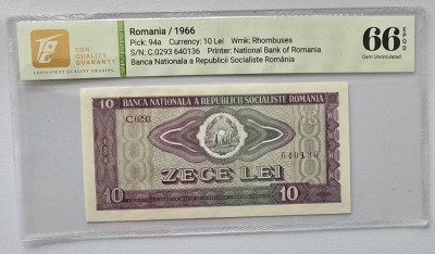10 lei 1966 Rom&amp;acirc;nia foto