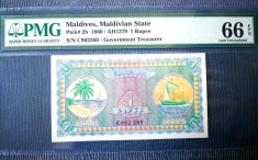 ? Maldive ? bancnota 1 Rufiyaa 1960 ? PMG 66 EPQ UNC ? foto