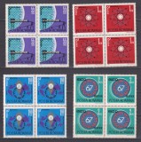 EXPO 1967 MONTREAL LP. 665 MNH