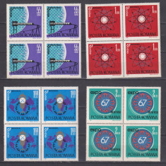 EXPO 1967 MONTREAL LP. 665 MNH