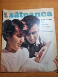 Sateanca septembrie 1969-jud. prahova,jud. suceava,femeile din arges