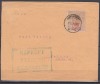 ROMANIA 1918 TIMBRE GERMANE CU SUPRATIPAR GULTIG 9 ARMEE VALOAREA 10 BANI/PLIC, Stampilat