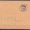 ROMANIA 1918 TIMBRE GERMANE CU SUPRATIPAR GULTIG 9 ARMEE VALOAREA 10 BANI/PLIC
