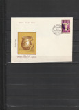 RO - FDC - 2000 DE ANI PETRODAVA (PIATRA NEAMT) ( LP 1009 ) 1980 ( 1 DIN 1 )
