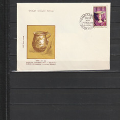 RO - FDC - 2000 DE ANI PETRODAVA (PIATRA NEAMT) ( LP 1009 ) 1980 ( 1 DIN 1 )