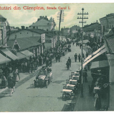 564 - CAMPINA, Prahova, street stores, old car - old postcard - used - 1913 -TCV