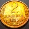 Moneda 2 COPEICI - URSS / RUSIA, anul 1985 *cod 3971 = UNC