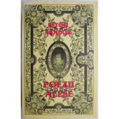Poezii alese &ndash; Petofi Sandor