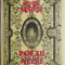 Poezii alese &ndash; Petofi Sandor