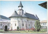 bnk cp Manastirea Putna - Vedere - necirculata