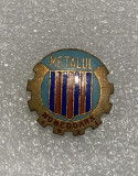 Insigna fotbal Metalul Hunedoara 1921 varianta