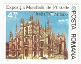 Romania, LP 922/1976, Expozitia Filatelica &quot;Italia &#039;76&quot;, eroare, MNH, Nestampilat