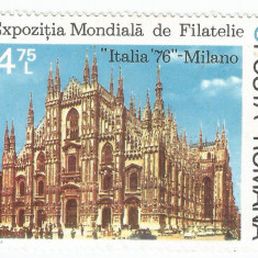 Romania, LP 922/1976, Expozitia Filatelica "Italia '76", eroare, MNH