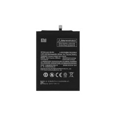 Acumulator Xiaomi Mi Max 2, BN50 5000mh