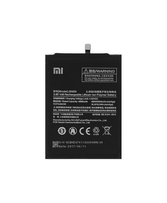 Acumulator Xiaomi Mi Max 2, BN50 5000mh