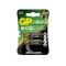 Baterii lithium R6 AA 2buc/blister GP
