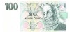 Cehia 100 Korun 1997, Bancnota UNC, P-18, Numismatica
