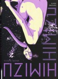 Himizu - Tome 2 | Minoru Furuya, Akata