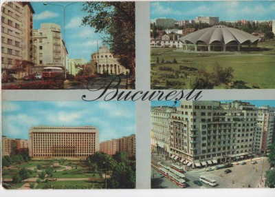 CPI B 11479 CARTE POSTALA - BUCURESTI. MOZAIC foto