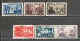 Romania.1945 Apararea patriotica YR.86, Nestampilat