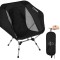 Scaun pliabil de camping pescuit ATEPA, ultrausor, mare, 150 kg, cu geanta - RESIGILAT