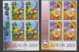 CIPRU 2005 EUROPA CEPT