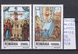 2002 Sfintele Pasti LP1583 MNH Pret 1,3+1Lei