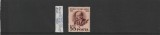 ROMANIA 1954 LP 359-30 DE ANI DE LA MOARTEA LUI V.I.LENIN MNH NESTAMPILAT