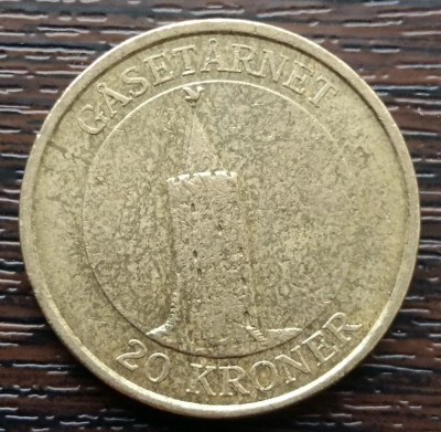 (M908) MONEDA DANEMARCA - 20 KRONER 2004, COMEMORATIVA - GASETARNET foto
