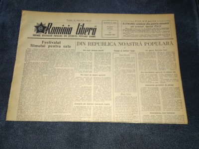 ZIARUL ROMANIA LIBERA 10 MARTIE 1955 foto