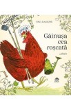 Gainusa cea roscata - Paul Galdone