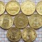 set 9 monede Rusia 10 ruble 2015 UNC - Towns of Martial Glory - A025